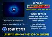 Data Mining | Content writing | Watch video and earn from Home | 602