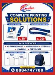 Plastic ID Card Rs. 15/- | Tags / Lanyards | membership Car