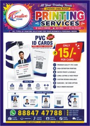 Loyalty Cards | Membership Cards & Discount Cards Printed 