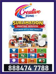 T-Shirt Printing Rs. 150/- Mug Printing Rs. 99/-  | Keychai