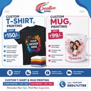 T Shirt printing Rs. 150/- | Mug Printing Rs. 99/- | Call Now 